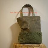 ※送料無料/帆布とボア生地のコンビかばん