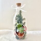 りんごとムイリーヘッドのボトル