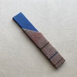 【細型】楊枝入れ 三六七号：茶道小物の一つ、菓子切鞘