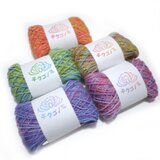 新色R）手染め　カラフル刺し子糸 5色セット　10/2　綿　40ｍ　むら染め　オレンジ緑紫ピンク