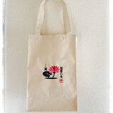 "蜘蛛の糸"ペーパーバッグ型トート キャンバス ショッパートート