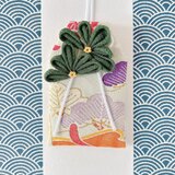 （紫翠のまつ）元巫女が作る松のお守り袋