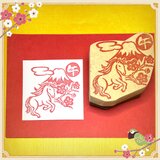 ⌘2026干支はんこ〓【富士◆梅◆午】6cm四方