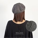 皆に似合う☘️《ヘリンボーン ブラック》おしゃれでクールな 黒 ベレー帽 ナチュラル 帽子