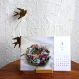 2026年卓上カレンダー(Rakas作品集）