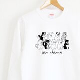 わんチャンス　スウェット