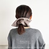 数量限定⭐️《滑らか スエード》スクエア ビッグ シュシュ シンプル ナチュラル グレー系 四角形 秋 冬 春  ヘアゴム