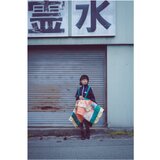 着物リメイク　オフトォンスカート　Chapter2 005