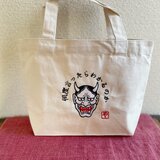 般若と小面のミニトートバッグ 鬼 能