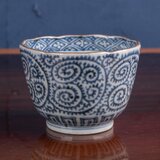 古伊万里 染付蛸唐草文 碗 江戸後期 E1659