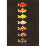 和金図：ジクレー版画 ／ Japanese Goldfish : Giclee Print
