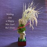 2026年新作  シンプルモダン稲穂の正月飾り   ＜招福＞