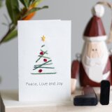 紙ししゅうminiカード クリスマスツリー