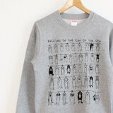 犬のひなたぼっこ　スウェット（gray）