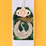 （鶴）元巫女が作る花のお守り袋