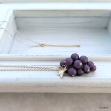 【現品限り】葡萄のペンダント（マットパール／アメジスト）Ⅱ