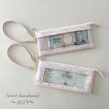 商品券・紙幣をすっきり管理＊ラミネート・透明窓ポーチ｜デコレクションズ【マリオン】