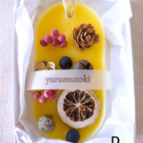 アロマワックスバー / D : hug　