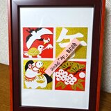 年賀状原画　「干支　午」　貼り絵　16