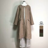 リネンのロングコート　猫ポケ【ドンゴロス・カフェラテ】厚手リネン100％◆フリーサイズ（ポケ：黒）