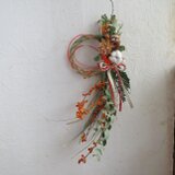 お正月リース＊檸檬