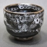 ぐい呑（ジャカツ）