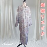 f9 着物リメイクロングコート 正絹 小紋 総裏付