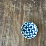 豆皿　七宝
