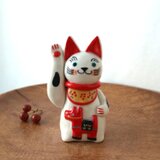 福馬抱き招き猫　　