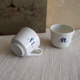 デミタスカップ二客組　小さ目