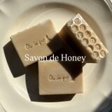 【人気No. 3】ハチミツ石鹸 Honey Soap 　ハンドメイド　蜂蜜　雑貨石鹸　ギフト　お祝い【1個】