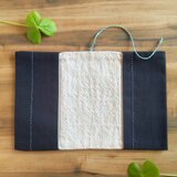 冬色の文庫本カバー