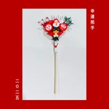 あかしろ〜幸運熊手〜[okazari]