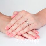 ペア 2.7ｍｍ 幅 サージカルステンレス/丸みを帯びた指輪　両面甲丸　2個