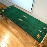 ペルシャ　ギャッベ ミニランナー　ラグ　115x40cm 緑色　ラクダ　RJ15931