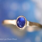 【小鳥屋ジュエリー】ロイヤルブルー・成長線入りスターサファイア・K10YGリング【天架橋】