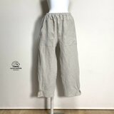 【厚手リネン・サニードライ】◆ポップスリットパンツ　ロング◆生成り◆フリーサイズ（リネン100％・9番手）