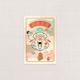 2026年　年賀状　午（うま）宝袋 　3枚組