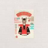 2026年　年賀状　午（うま）挨拶　3枚組