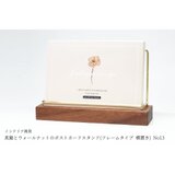 真鍮とウォールナットのポストカードスタンド(フレームタイプ 横置き) No13