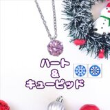 ☆送料無料☆H&C 対アレルギーサージカルステンレス一粒 ピンク CZネックレス（6mm