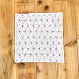 刺子の花ふきん（麻の葉）