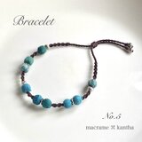[※1点限り]macrame ⌘ kantha カンタビーズマクラメブレスレット M-5