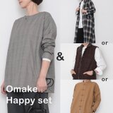 数量限定！「HAPPY SET 2026」B