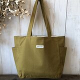 サイドポケット トートバッグ　カーキ40　A4　【送料無料】