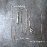 何通りの着け方が楽しめる マルチウェイ ネックレス チェコガラス ビーズタッセル / daisy