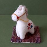 羊毛フェルトの干支・ウマさん＊受注制作＊