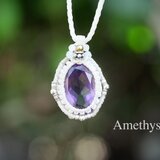 宝石★紫水晶★ファセットカット アメジスト マクラメネックレス 1875
