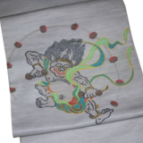 西陣織　麻絹　なごや帯　雷神図　訳アリ