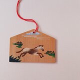 emakko     駆　草原